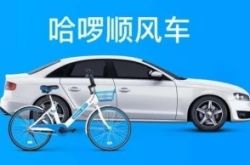 (2分钟教程)曲靖工厂咨询电话多少_哔哩哔哩